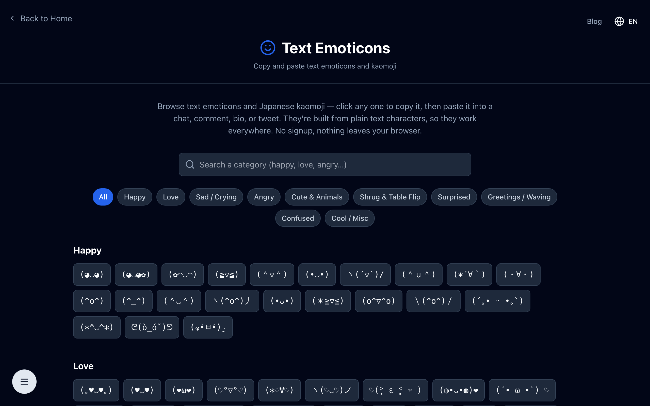 Text Emoticons and Kaomoji tool on TheDailyUtils